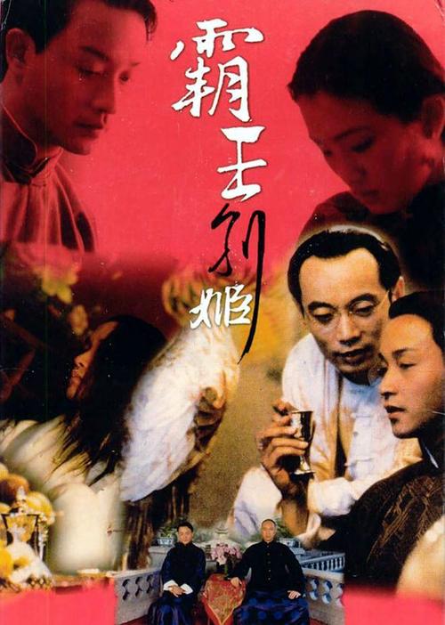 办假的芝加哥神学院文凭毕业证